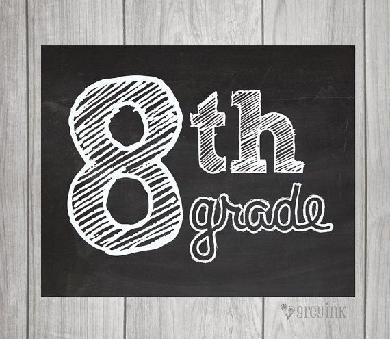 8th grade logo